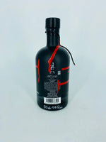 Hartshorn Sheep Whey Gin 2021 Dark Mofo Limited Edition (700ml)