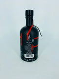 Hartshorn Sheep Whey Gin 2021 Dark Mofo Limited Edition (700ml)