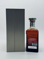 John Walker & Sons Private Collection 2016 (700ml)