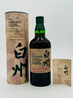 Hakushu Japanese Forest Limited Edition (700ml)