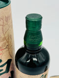 Hakushu Japanese Forest Limited Edition (700ml)