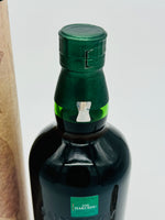 Hakushu Japanese Forest Limited Edition (700ml)