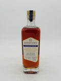 BARDSTOWN Distillery Reserve Hokkaido Mizunara Oak Finish (375ml)