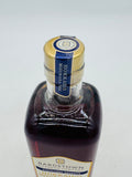 BARDSTOWN Distillery Reserve Hokkaido Mizunara Oak Finish (375ml)
