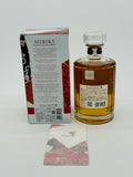 Hibiki Blossom Harmony 2024 (700ml)