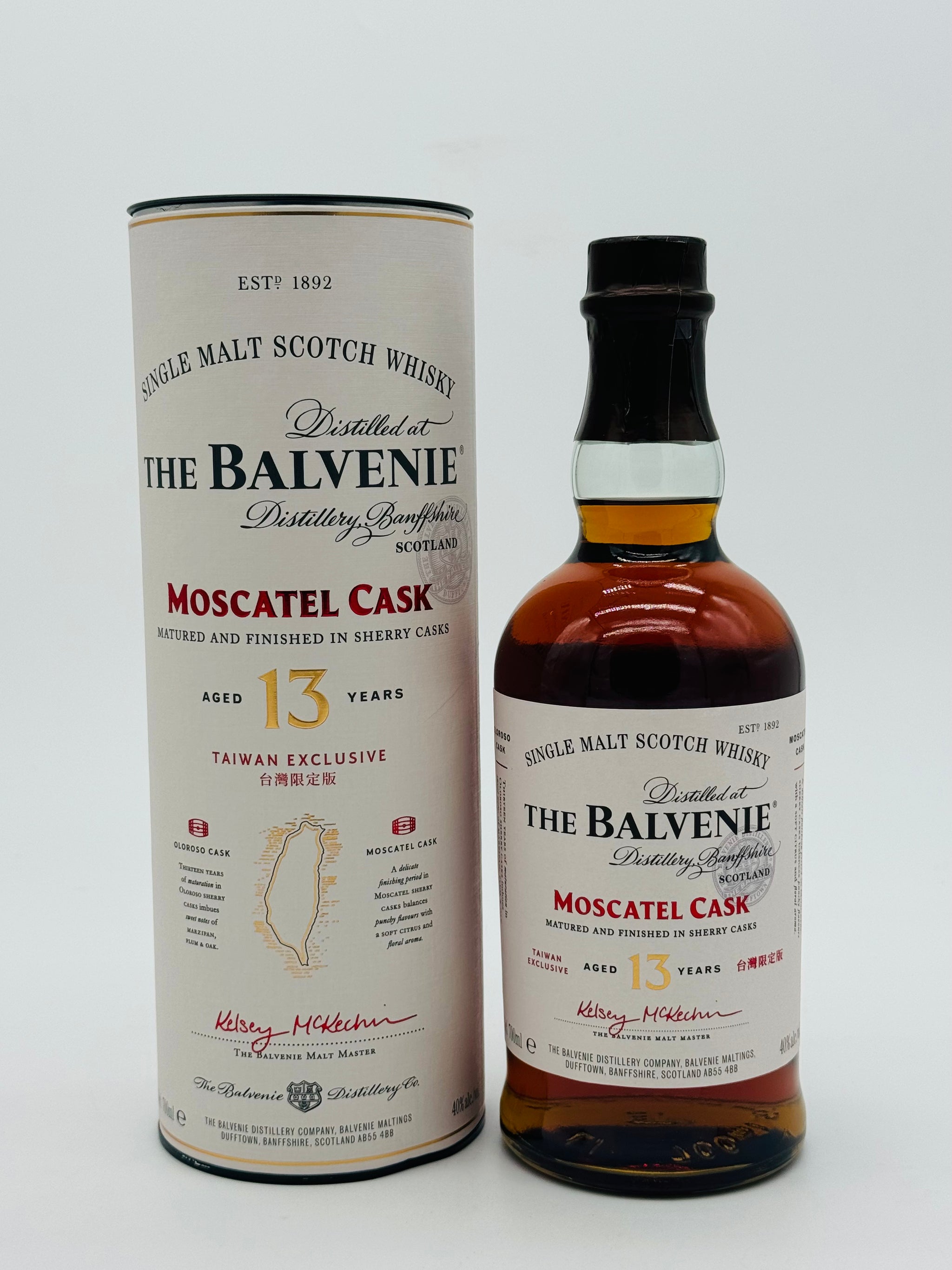 Balvenie 13 Year Old Moscatel Cask Finish / Taiwan Exclusive
