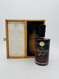 Wild Turkey 15 Year Old American Spirit / Master Distiller Selection (750ml)