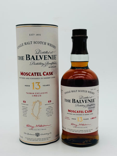 Balvenie 13 Year Old Moscatel Cask Finish / Taiwan Exclusive (700ml)