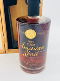 Wild Turkey 15 Year Old American Spirit / Master Distiller Selection (750ml)