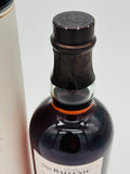 Balvenie 13 Year Old Moscatel Cask Finish / Taiwan Exclusive (700ml)