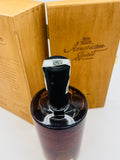 Wild Turkey 15 Year Old American Spirit / Master Distiller Selection (750ml)