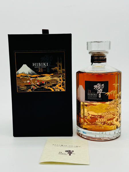 Hibiki 21 Year Old / Kacho Fugetsu Limited Edition (700ml) #1