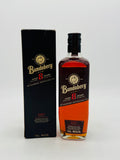 Bundaberg Rum 2007 Aged 8 Years Limited Release Matured In Oak (700ml)
