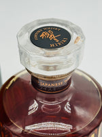 Hibiki 21 Year Old / Kacho Fugetsu Limited Edition (700ml) #1