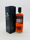 Bundaberg Rum 2007 Aged 8 Years Limited Release Matured In Oak (700ml)