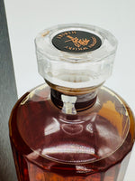 Hibiki 21 Year Old / Kacho Fugetsu Limited Edition (700ml) #1