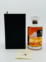 Hibiki 21 Year Old / Kacho Fugetsu Limited Edition (700ml) #1