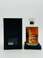 Hibiki 21 Year Old / Kacho Fugetsu Limited Edition (700ml)