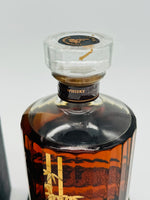 Hibiki 21 Year Old / Kacho Fugetsu Limited Edition (700ml)