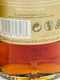 The Glendronach 21 Year Old Parliament Single Malt Scotch Whisky 2018 (700ml)
