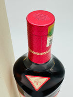 Macallan Harmony Collection Intense Arabica (700ml) #1
