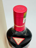 Macallan Harmony Collection Intense Arabica (700ml) #1