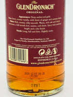 GlenDronach 12 Years Scotch Whisky (700ml) #1