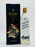 Johnnie Walker Blue Label Great Inventions (750ml)