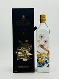 Johnnie Walker Blue Label Great Inventions (750ml)