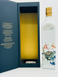 Johnnie Walker Blue Label Great Inventions (750ml)