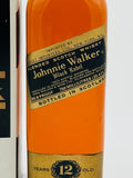 Johnnie Walker Black Label 12 Year Old 1970s US Import (750ml)