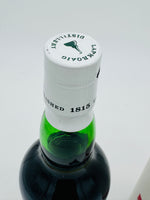 Laphroaig 2020 Cairdeas Port and Wine Cask 52% (700ml)