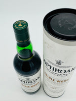 Laphroaig Triple Wood Single Malt Scotch Whisky (700ml)