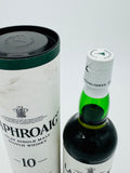 Laphroaig 10 Year Old Islay Single Malt Scotch Whiskey (700ml)