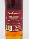 GlenDronach 12 Years Scotch Whisky (700ml) #2