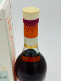 Glenmorangie A Tale Of Winter Limited Edition (700ml)