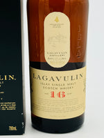 Lagavulin 16YO (700ml)