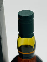 Lagavulin 16YO (700ml)