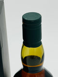 Lagavulin 16YO (700ml)