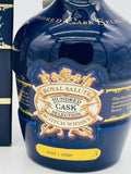 Chivas Royal Salute Hundred Cask Limited Release No.3 Blended Scotch Whisky (700ml)