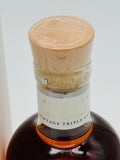 Hellyers Road Vintage Triple Cask (700ml) #1