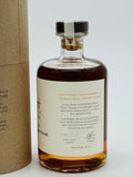 Hobart Whisky Cognac Finish For The Whisky List Australian Single Malt Whisky (500ml)