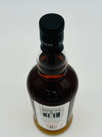 Kilkerran 8 Year Old Cask Strength Sherry Matured 2024 (700ml)