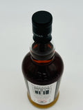 Kilkerran 8 Year Old Cask Strength Sherry Matured 2024 (700ml)