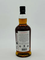 Kilkerran 8 Year Old Cask Strength Sherry Matured 2024 (700ml)