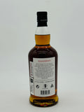 Kilkerran 8 Year Old Cask Strength Sherry Matured 2024 (700ml)