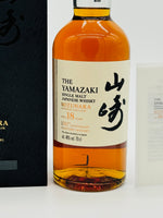 Yamazaki 18 Year Old Mizunara Cask / Suntory Whisky 100th Anniversary (700ml)