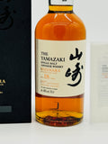 Yamazaki 18 Year Old Mizunara Cask / Suntory Whisky 100th Anniversary (700ml)