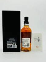 Yamazaki 18 Year Old Mizunara Cask / Suntory Whisky 100th Anniversary (700ml)