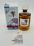 Hibiki Blossom Harmony 2022 (700ml) #1